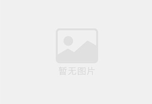 正宁防水补漏公司的电话号码是多少？
